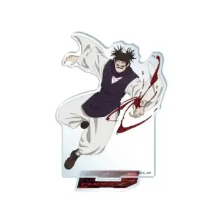 JUJUTSU KAISEN Acryl Aufsteller CHOSO