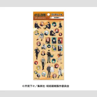 JUJUTSU KAISEN Anime 5th Anniversary Clear Sticker 1