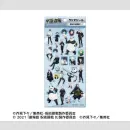 JUJUTSU KAISEN Anime 5th Anniversary Clear Sticker...
