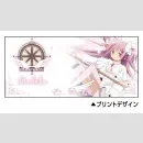 PUELLA MAGI MADOKA MAGICA Cospa Full Color Tasse ULTIMATE...