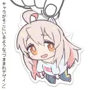 COSPA ACRYL ANHÄNGER Onimai: Im Now Your Sister! MAHIRO OYAMA