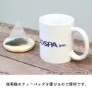 RANMA 1/2 Cospa Full Color Tasse mit Deckel AKANE, RANMA & SHAMPOO