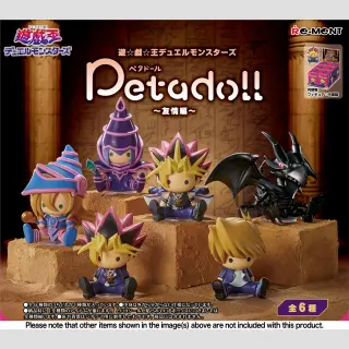 YU-GI-OH! DUEL MONSTERS Petado!! ★Friendship Edition★