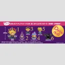 YU-GI-OH! DUEL MONSTERS Petado!! ★Friendship Edition★