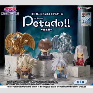 YU-GI-OH! DUEL MONSTERS Petado!! ★Nemesis Edition★ TF