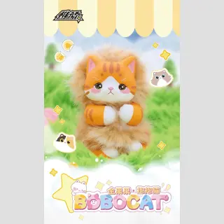 BOBO Cat Series Anhänger Blind Box