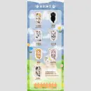 BOBO Cat Series Anhänger Blind Box