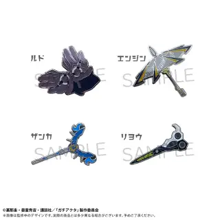 GACHIAKUTA Human Organ Pin Collection