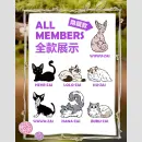 FIRST RUB ★CATS★ Series TF