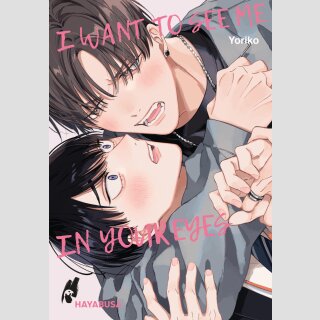 I Want to See Me in Your Eyes (Einzelband)