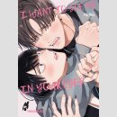 I Want to See Me in Your Eyes (Einzelband)