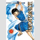 KINGDOM vol. 9