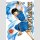 KINGDOM vol. 9
