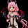 To Love-Ru Darkness PVC Figur Lala Satalin Deviluke Fillette Ver. 15 cm