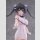 Is It Wrong to Try to Pick Up Girls in a Dungeon? V PVC Figur 1/7 Hestia Divinity Unleashed Ver. Limited Edition 24 cm