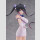 Is It Wrong to Try to Pick Up Girls in a Dungeon? V PVC Figur 1/7 Hestia Divinity Unleashed Ver. Limited Edition 24 cm