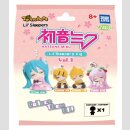 HATSUNE MIKU★VOCALOID Twinchees Lil Sleepers TF