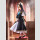 Blue Archive PVC Figur 1/7 Mari (re-run) 23 cm ★★★Jeeg Best Price 17.09.2026★★★