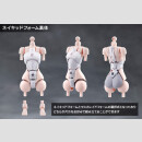 Megalomaria Unlimited Universe Plastic Model Kit Eis Eizen 16 cm