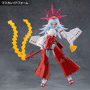 Megalomaria Unlimited Universe Plastic Model Kit Eis...