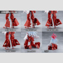 Megalomaria Unlimited Universe Plastic Model Kit Eis Eizen 16 cm