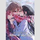 THE ART OF ERU KUDO Mikoto & Rei LOG [Hardcover]