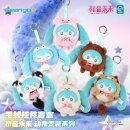 HATSUNE MIKU Animal Costume Plüsch Anhänger...