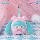 HATSUNE MIKU Animal Costume Plüsch Anhänger...