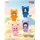 NARUTO SHIPPUDEN KittenLand Plüsch Anhänger Blind Box
