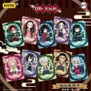 KAYOU COLLECTIBLE CARDS Booster Display DEMON SLYER:...