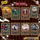 KAYOU COLLECTIBLE CARDS Booster Display DEMON SLYER: KIMETSU NO YAIBA Tier 2 Wave 1 ★MAX 1 DISPLAY PRO KUNDE★