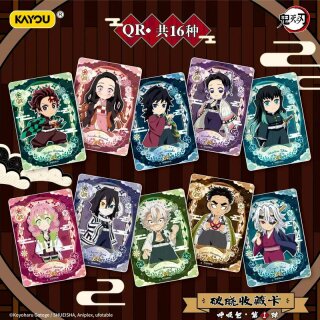 KAYOU COLLECTIBLE CARDS Booster Pack DEMON SLYER: KIMETSU NO YAIBA Tier 2 Wave 1