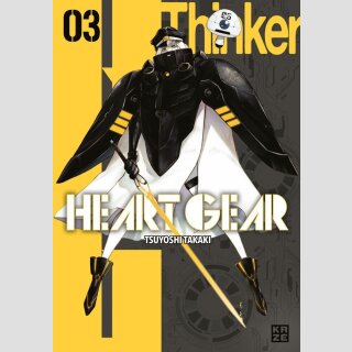 HEART GEAR Bd. 3