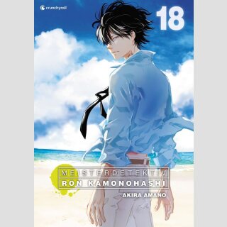Meisterdetektiv Ron Kamonohashi Bd. 18