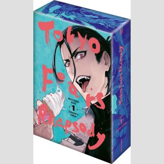 Tokyo Fears Rhapsody Bd. 1 ★Collectors Edition★