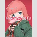 DRAGON CIRCUS vol. 1