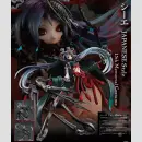 Ca JAPANESE Style 15th Memorial Costume (Reprint)