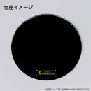 Ca JAPANESE Style 15th Memorial Costume (Reprint)