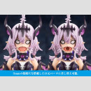 Arcanadea Plastic Model Kit GII 13 cm