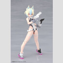 Megami Device Plastic Model Kit 1/1 Yggdrasis Garm Ripper Avalanche 17 cm