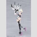 Megami Device Plastic Model Kit 1/1 Yggdrasis Garm Ripper Avalanche 17 cm