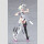 Megami Device Plastic Model Kit 1/1 Yggdrasis Garm Ripper Avalanche 17 cm
