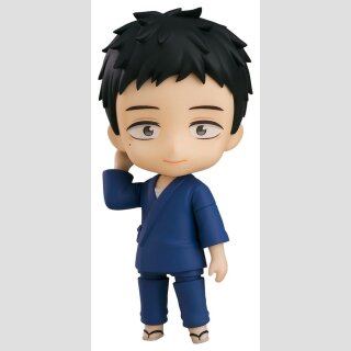 My Dress-Up Darling Nendoroid Actionfigur Wakana Gojo 10 cm