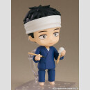 My Dress-Up Darling Nendoroid Actionfigur Wakana Gojo 10 cm
