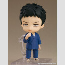 My Dress-Up Darling Nendoroid Actionfigur Wakana Gojo 10 cm