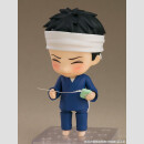 My Dress-Up Darling Nendoroid Actionfigur Wakana Gojo 10 cm