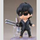 Trigun Nendoroid Actionfigur Nicholas D. Wolfwood 100mm ★★★Jeeg Best Price 20.08.2026★★★