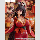 Azur Lane F:NEX PVC Figur 1/7 Taihou Yukata Ver. 25 cm ★★★Jeeg Best Price 18.09.2026★★★