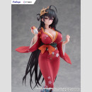 Azur Lane F:NEX PVC Figur 1/7 Taihou Yukata Ver. 25 cm ★★★Jeeg Best Price 18.09.2026★★★