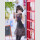 Persona 5 Royal F:NEX PVC Figur 1/7 Makoto Niijima 23 cm ★★★Jeeg Best Price 18.09.2026★★★